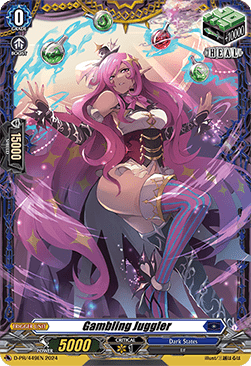 Gambling Juggler [D-Format]