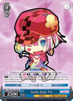 Game God, Tet