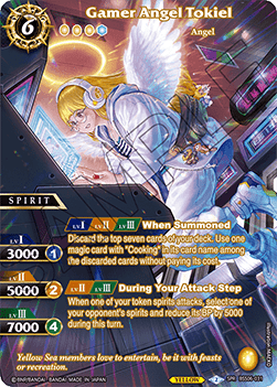 Gamer Angel Tokiel (V.2 - Special Rare)
