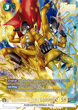 Gamma 1 : SH/Gamma 2 : SH (FB09-051) [Fusion World] (V.2 - Alternate Art)