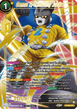 Gamma 2, Executing Justice (V.2 - Promo)