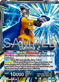 Gamma 2 // Gamma 1 & Gamma 2, Justice (V.2 - Alternate Art)