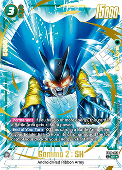 Gamma 2 : SH (FB07-052) [Fusion World] (V.2 - Alternate Art)