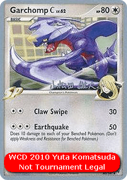 Garchomp [C] Lv.62  (WCD10 SV 60)