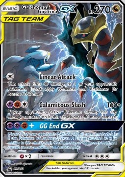 Garchomp & Giratina GX  (SM 193)
