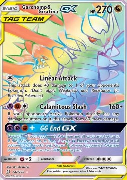 Garchomp & Giratina GX  (UNM 247)
