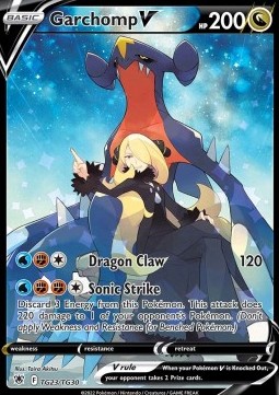 Garchomp V  (ASR TG23)