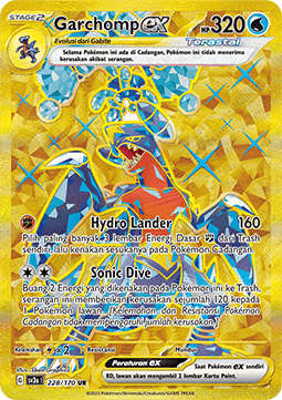 Garchomp ex  (SV3s 228)