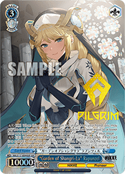 “Garden of Shangri-La” Rapunzel (V.4 - Super Special Rare)