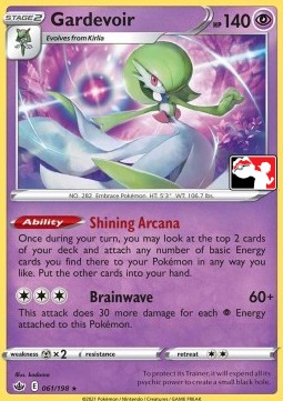 Gardevoir  (PPS1 CRE 061)