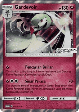 Gardevoir  (SM-P/ID 081)