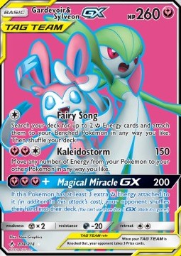 Gardevoir & Sylveon GX  (UNB 204)