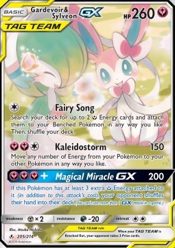 Gardevoir & Sylveon GX  (UNB 205)