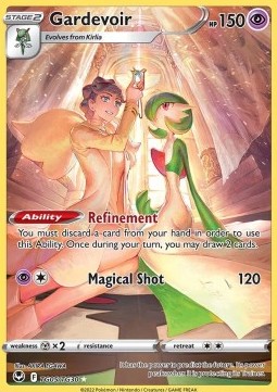 Gardevoir  (SIT TG05)