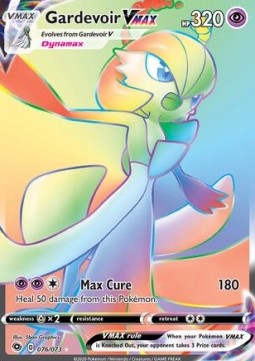 Gardevoir VMAX  (CPA 76)