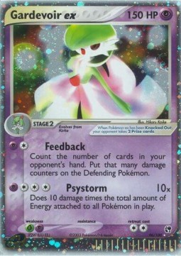 Gardevoir ex  (SS 96)