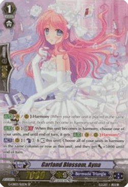 Garland Blossom, Ayna [G Format] (V.2 - Special Parallel)
