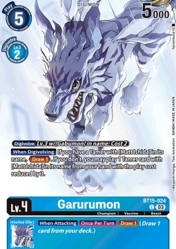 Garurumon (BT15-024)