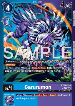 Garurumon (EX12-024) (V.2)