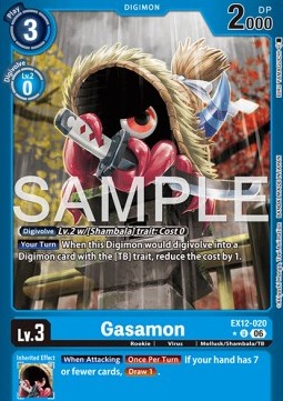 Gasamon (EX12-020) (V.2)