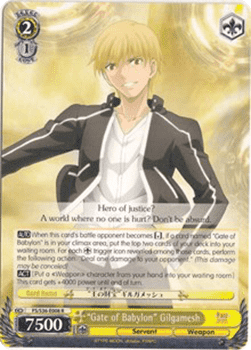 "Gate of Babylon" Gilgamesh (V.1 - Rare)