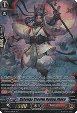 Gateway Stealth Rogue, Ataka [G Format]