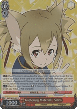 Gathering Materials, Silica (V.2 - Parallel Foil)