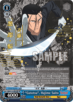 “Gatotsu”, Hajime Saito (V.3 - Special Rare)
