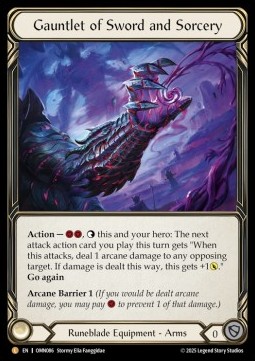 Gauntlet of Sword and Sorcery (Cold Foil)