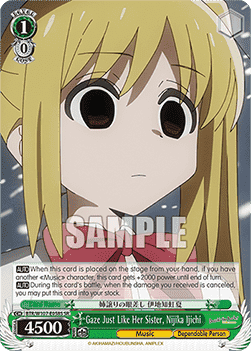 Gaze Just Like Her Sister, Nijika Ijichi (V.2 - Super Rare)