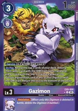 Gazimon (EX9-058) (V.2)