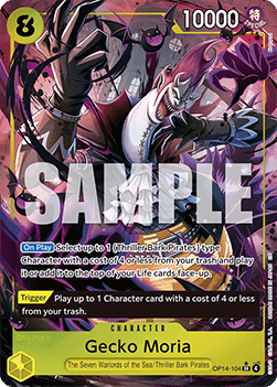 Gecko Moria (OP14-104) (V.2)