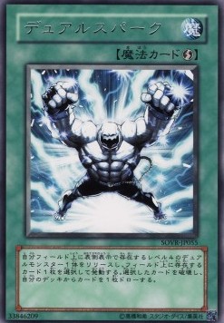 Gemini Spark
