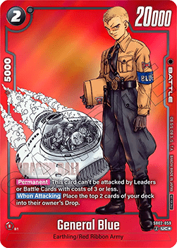 General Blue (SB02-059) [Fusion World]