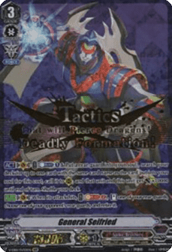 General Seifried [V Format] (V.2 - Special Vanguard Rare)
