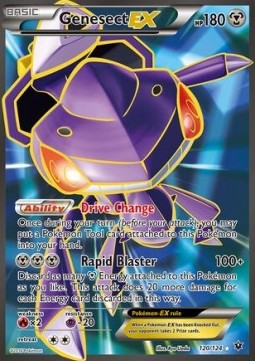 Genesect EX  (FCO 120)