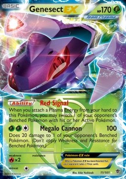Genesect EX  (PLB 11)