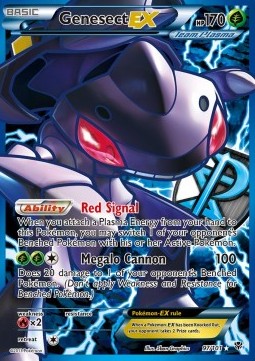 Genesect EX  (PLB 97)