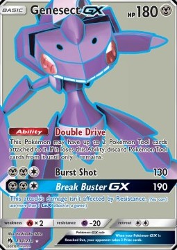 Genesect GX  (LOT 204)