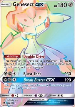 Genesect GX  (LOT 224)
