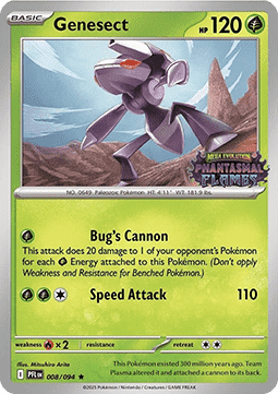 Genesect  (xPFL 008)