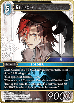 Genesis (24-025) (V.1)