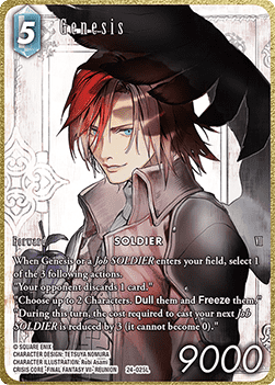 Genesis (24-025) (V.2)