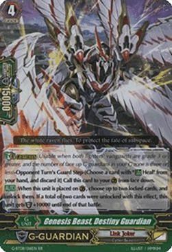 Genesis Beast, Destiny Guardian [G Format] (V.2 - Double Rare)
