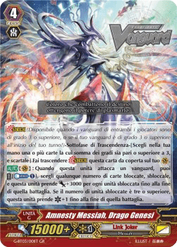 Genesis Dragon, Amnesty Messiah [G Format] (V.1 - Generation Rare)