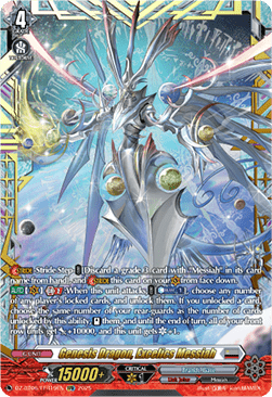 Genesis Dragon, Excelics Messiah [D Format] (V.2 - Double Frame Rare)