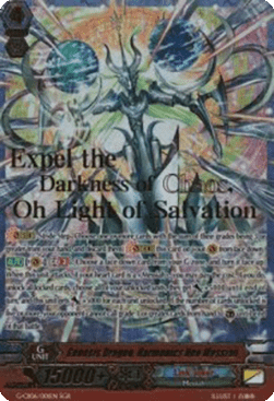 Genesis Dragon, Harmonics Neo Messiah [G Format] (V.2 - Super Generation Rare)
