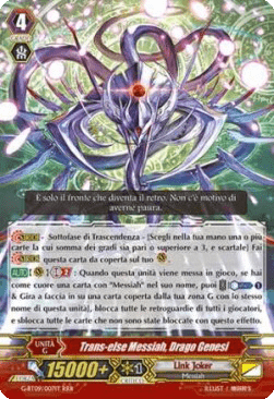 Genesis Dragon, Trans-else Messiah [G Format] (V.1 - Triple Rare)
