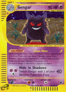 Gengar  (EX 13)