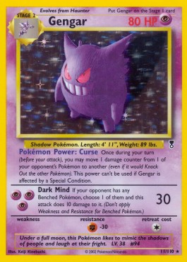 Gengar  (LC 11)